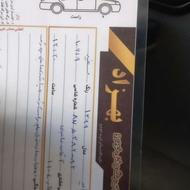 باعرض سلام خودرو پراید بیرنگ شاسی سالم موتور وگیربکس درحد