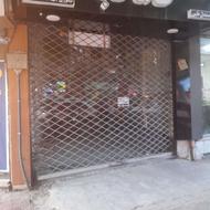 رهن اجاره ملک تجاری بر خیابان اصلی