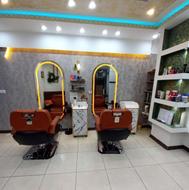 اصلاح آموزشی 50 ٪ تخفیف زیر نظر استاد