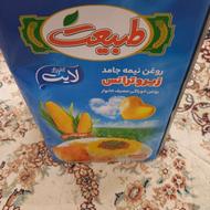 روغن 5کیلویی طبیعت