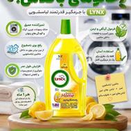 پاک کننده سطوح یا وایتکس گیاهی مناسب ادارات و شرکتها