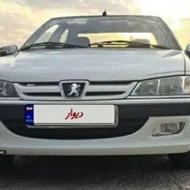 پارس lx مدل 1400