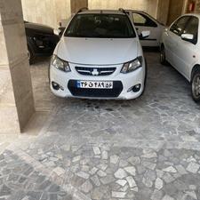 کوییک 1401