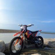 فلات 250 کاربرات