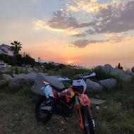 فلات 250 کاربرات