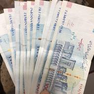 اسکناس نقدی 100 تومن