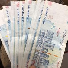 اسکناس نقدی 100 تومن