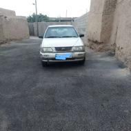 فروشپرایدفوری