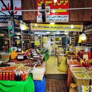 فروشندگی جهت همکاری