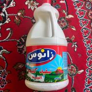 وسایل خانه وآشپزخانه