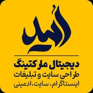 طراحی سایت و خدمات آموزش کامپیوتر