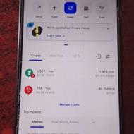 تتربلک و . FLASH حرفه ای