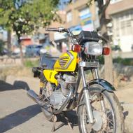 فروش متور زرد قناری 125cc