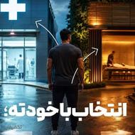 انواع خدمات ماساژ