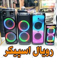 کرایه باند اسپیکر اجاره باند اسپیکر * رویال اسپیکر