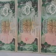 اسکناس خارجی