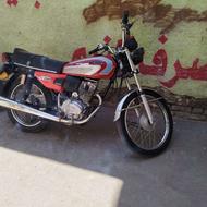 موتور سیکلت نامی 125