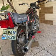 موتور 150 تمیز