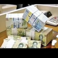 15 تومن امتیاز مهر