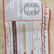 فروش پراید مدل 89
