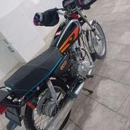 فروش موتور مزایده