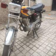 موتور برگه مزایده