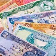 فروش دینار عراق