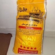 برنج دولتی عنبر بو