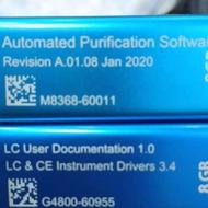فلش USB اورجینال Agilent