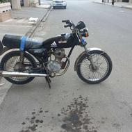 موتور هوندا مزایده ای