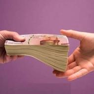 فروش امتیاز وام رسالت اقساط 10 ماهه