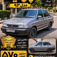 فروش پراید مدل 93