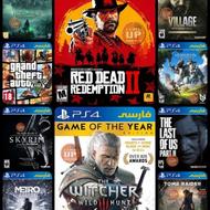 نصب بازی زیرنویس فارسی PS4 کپی خور