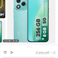 انر 400لایت گوشی خفن