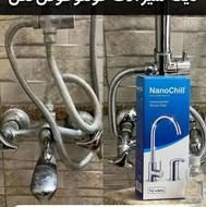 جرم گیر شیر آلات نانو