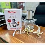 خردکن تفال اصل