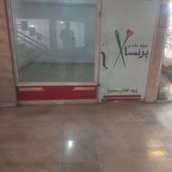 رهن واجاره مغازه