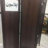 صفربدون خط و خش