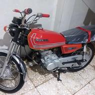 موتور مزایده