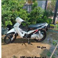 موتور ویو کریستال