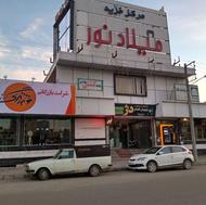 فروش 20 متر مغازه در پاساژ