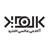 اموذشگاه عکاسی کاندید