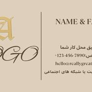 طراحی پوستر بنر لوگو و کارت ویزیت