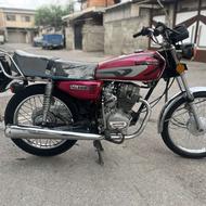 موتور 125 5 دنده