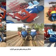 نشاکار دو ردیفه