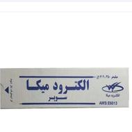 هشت بسته سیم جوش نمره سه نو نو