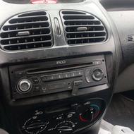 ضبط 206 سالم مدل 95