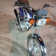 موتور احسان 92