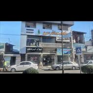 فروش 35 متر سوییت اپارتمان مبله