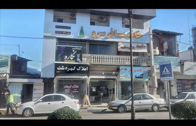 فروش 35 متر سوییت اپارتمان مبله